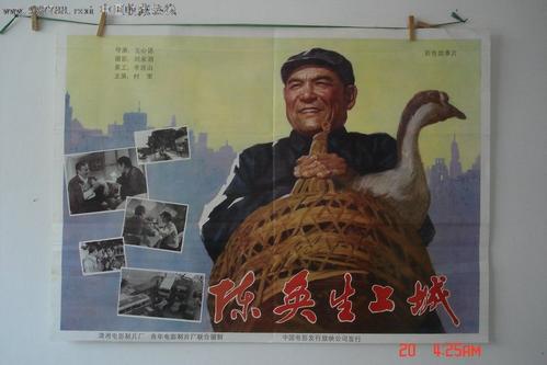 怎么做假企业营业执照资料