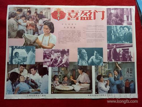 制作克拉夫林大学文凭毕业证